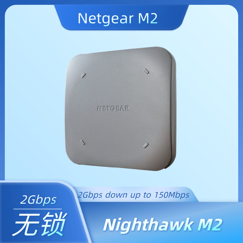 Picture of Netgear Nighthawk M2 MR2100-100EUS 1TLAUS router wifi download 2Gbps
