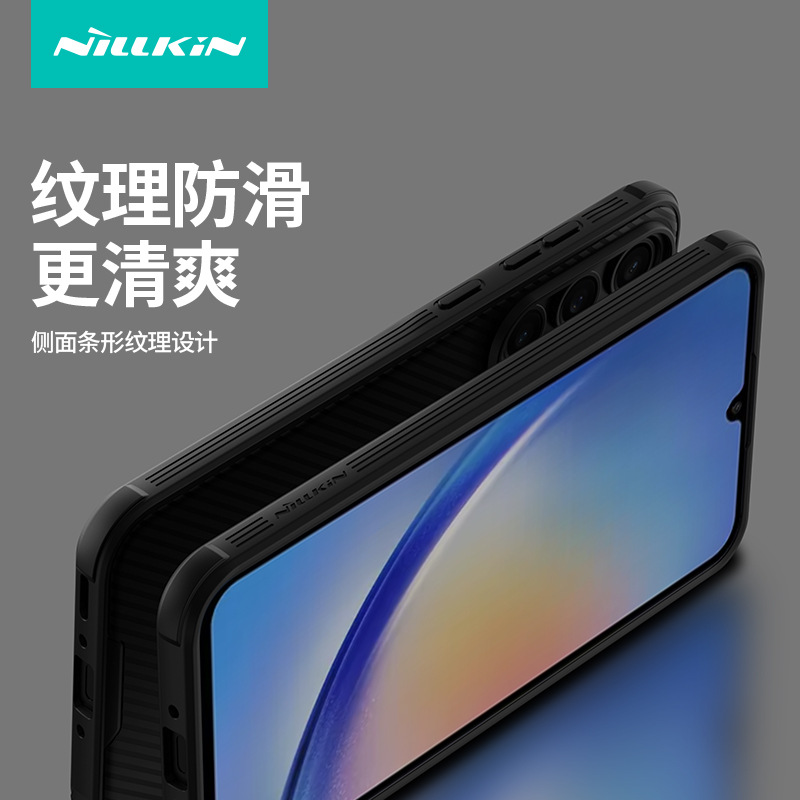 Picture of Nillkin Is Suitable for Samsung A35 5g Mobile Phone Case Lens Slider Anti-Peeping Protective Cover Black Mirror Pro Cross-Border