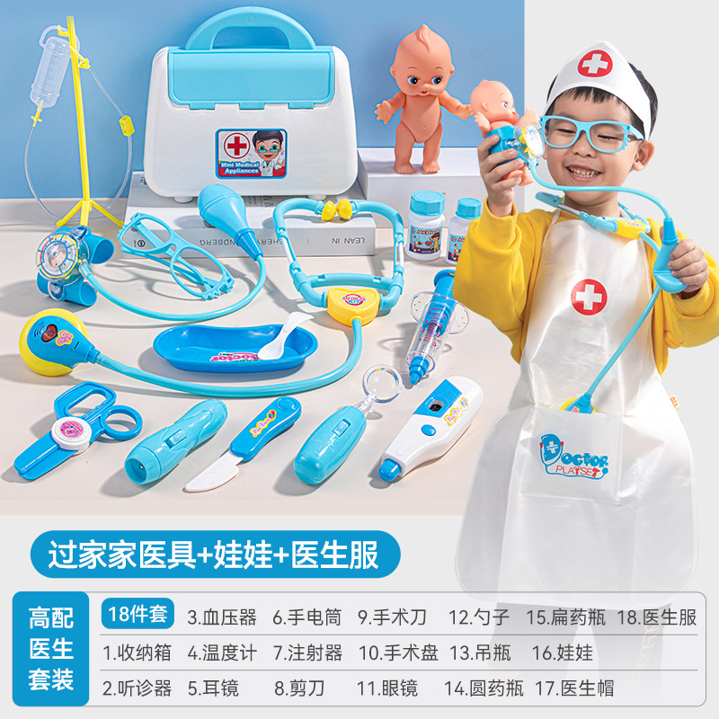 Picture of Explosions small doctor toy play stethoscope children's injection play house girl medical box nurse tool wholesale