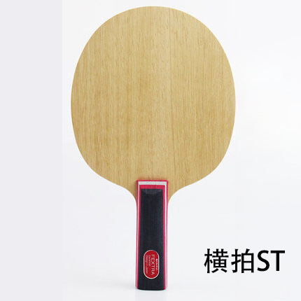 Picture of SANWEI three-dimensional table tennis board Nordic 7 table tennis racket 7 layer pure wood table tennis board offensive