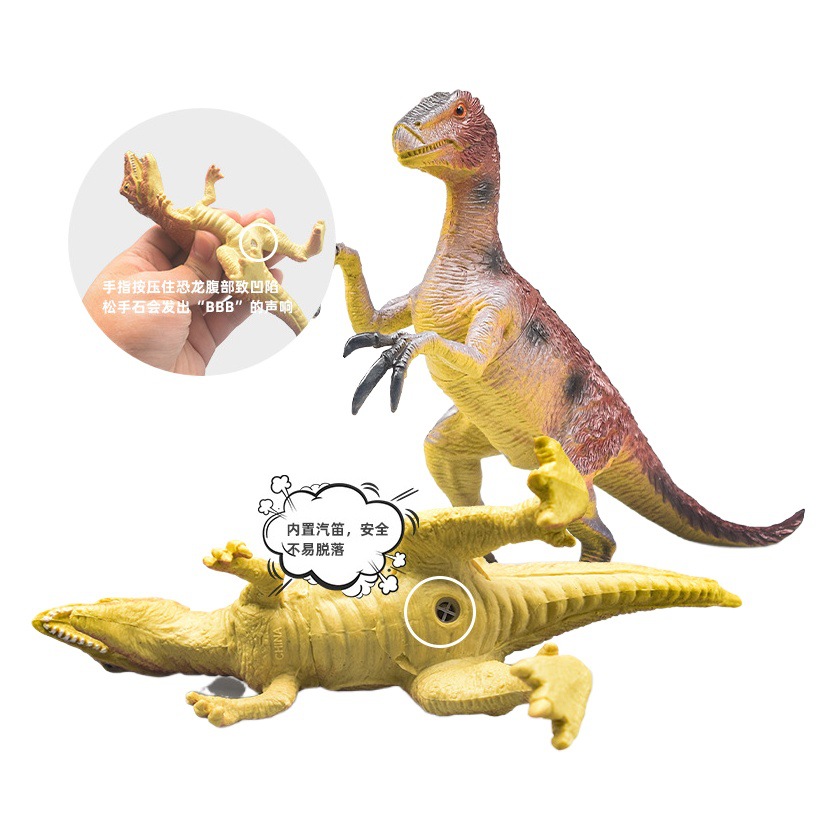 Dinosaur toy model simulation dinosaur model large sounding triceratops plastic boy dinosaur toy large