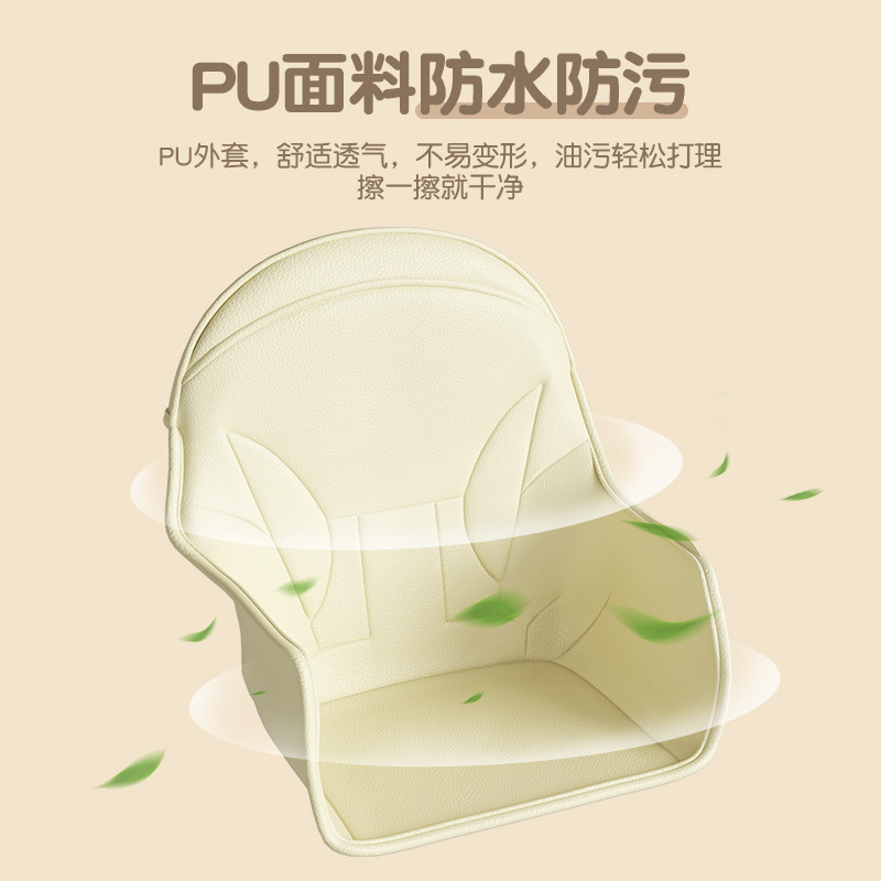 Picture of Multi-functional Dining Table Children's Dining Table Baby Dining Chair Household Dining Adjustable Height Baby Dining Learning Sitting Chair
