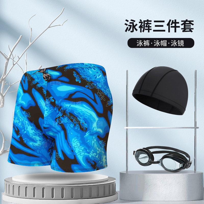 Picture of Explosions swimming trunks adult men's plus size anti-embarrassment boxer men's printing beach hot spring swimming trunks factory wholesale