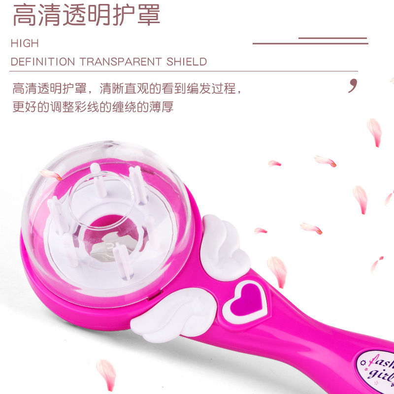Picture of TikTok Explosions Electric Hair Weaver DIY Variety Girl Makeup Hair Accessories Toy Set Play House Girl Toy