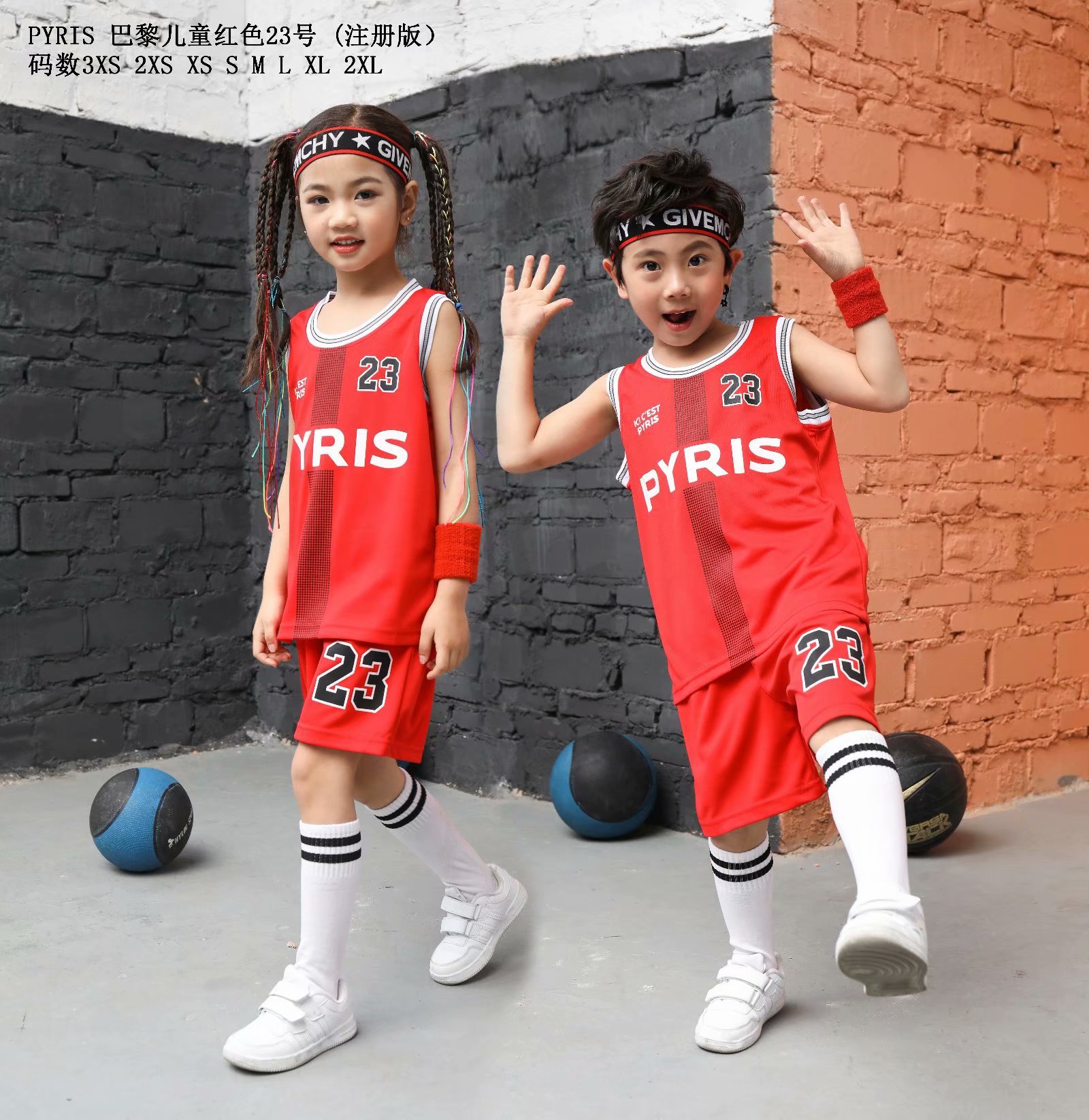 Picture of Children's Basketball Suit suit Printing Training Suit for Primary School Students Girls Boys Kindergarten Baby Performance Suit Basketball Jersey
