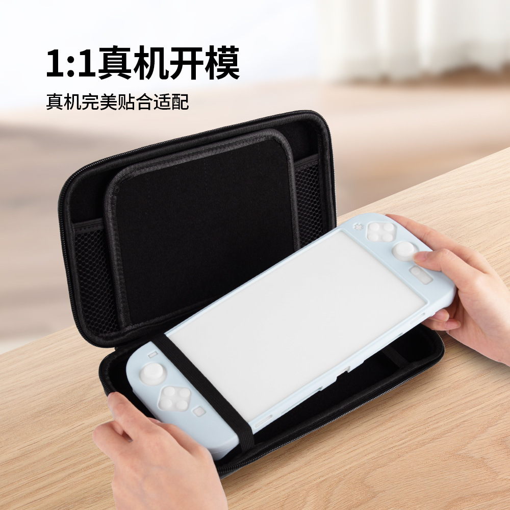 Picture of New Switch2 Storage Bag Game Host Bag Carbon Fiber Suitable for Nintendo Storage Bag Hard Box EVA Protection