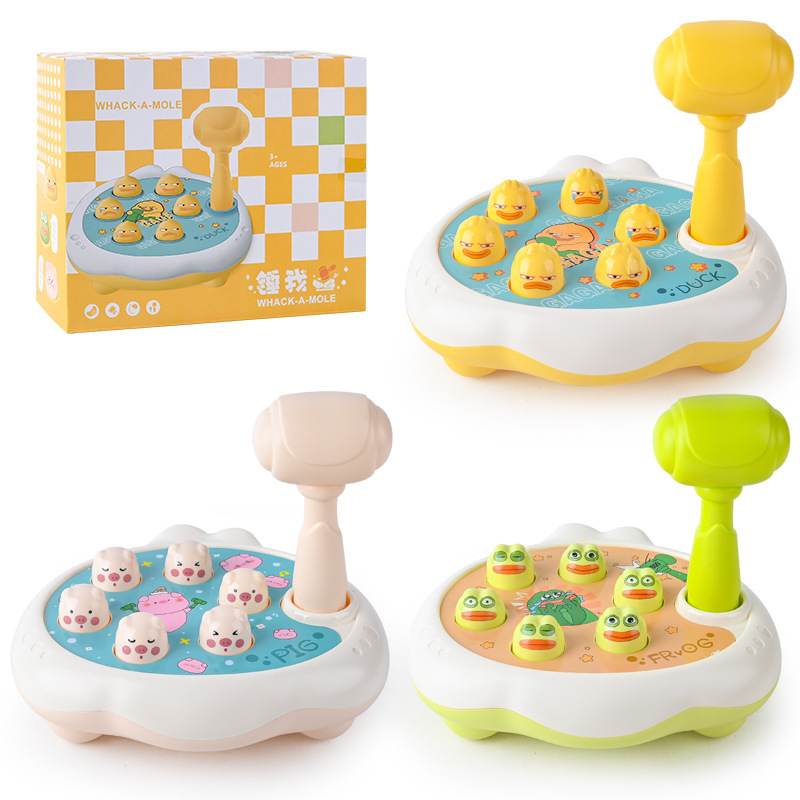 Picture of Hamster Toy for Young Children 1-2 and a Half Years Old 0 Benefit Intelligence Early Education 3 Boys 6 Women Interactive Baby Decompression Knock 5