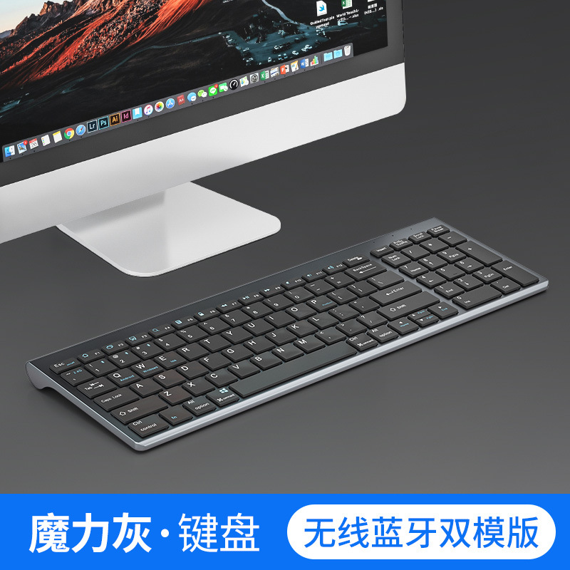 Picture of Film Bluetooth Wireless Keyboard and Mouse Set Desktop Computer Notebook Office Silent Notebook Mobile Phone All in One