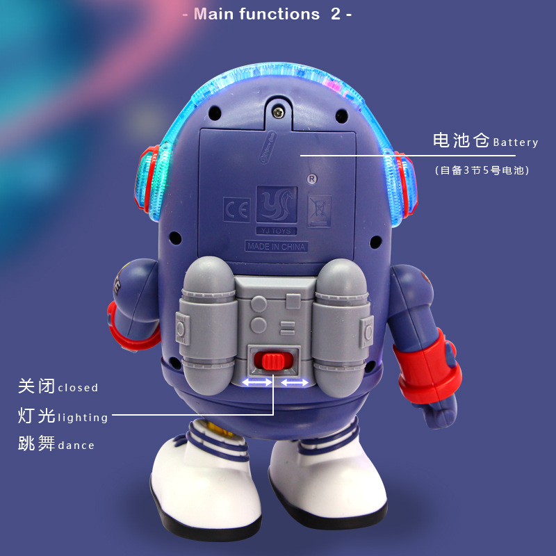 Picture of Douyin's Same Electric Singing, Dancing, Music, Lighting, Space Duck, Left and Right Walking, Toy for Boys and Girls Aged 1-2-3