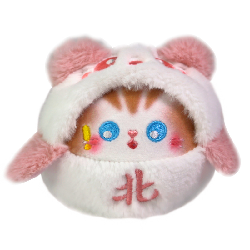 Picture of First-hand good brand cat egg decompression ball new product vent decompression toy adult decompression stress relief
