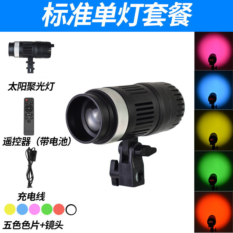 Picture of Wholesale god girl lamp photo spotlight LED atmosphere lamp net red live lamp photography fill lamp hair lamp