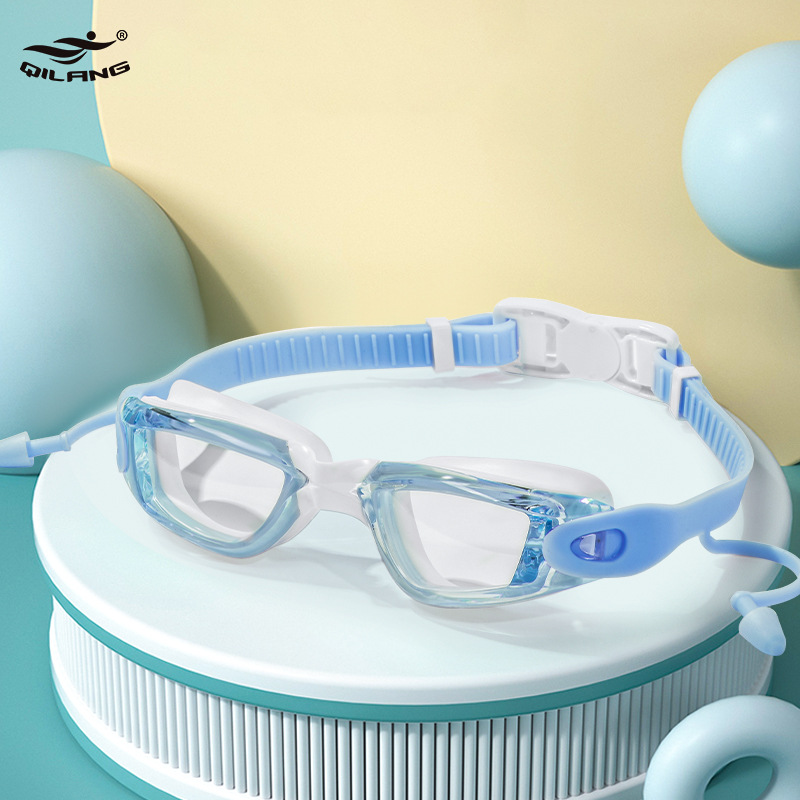 Picture of Qi Lang Swimming Goggles Adult HD Flat Light Professional Waterproof Anti-fog Swimming Goggles Unisex Swimming Goggles
