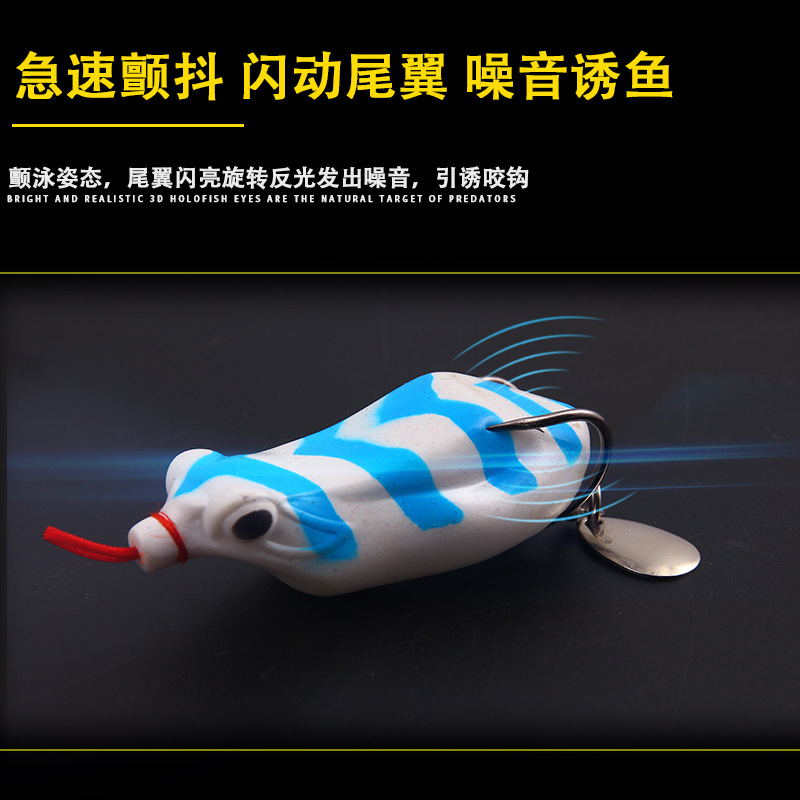 Picture of Thunderfrog Luya Bait Long Throwing Black Double Hook 6.5cm/12G False Bait Soft Bait Fishing Gear Products