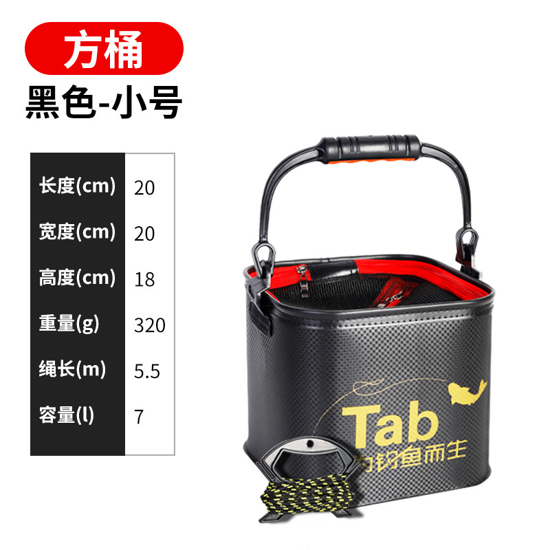 Picture of Tab fishing bucket small fish bucket eva thickened foldable small size fish bucket with rope fishing bucket live fish box wholesale