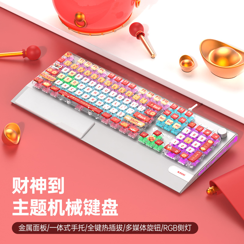 Picture of Wolf Road K1000 Mechanical Keyboard Black Tea Red Silver Shaft E-sports Game Girls Office Cable customized transparent