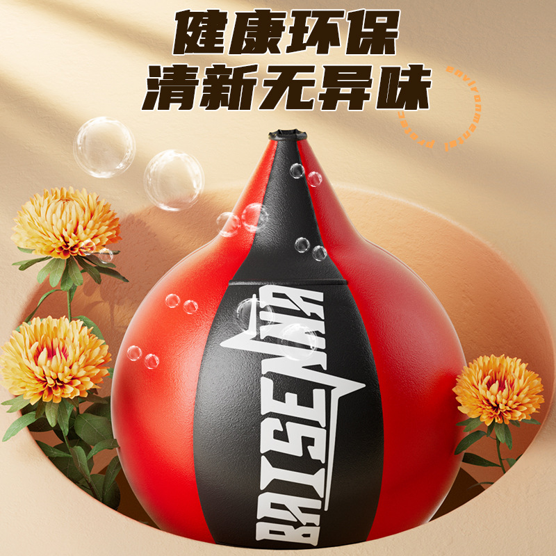 Picture of Boxing Speed Ball Boxing Sanda Hanging Boxing Hit Batting Ball Fight Reaction Bounty Ball Home Sandbag Ball