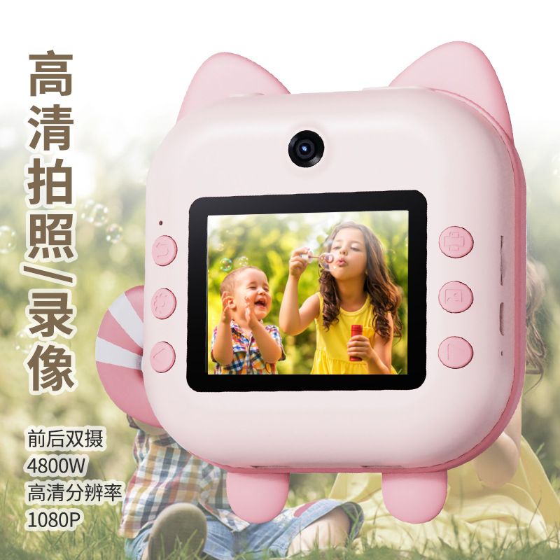 Picture of New HD Mini Dual Camera Stand-up Camera Children Polaroid Thermal Printing Digital Camera