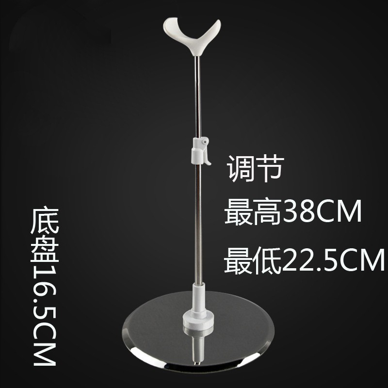 3 points 4 points BJD60 cm night Lori doll bracket metal display stand standing bracket adjustable shelf