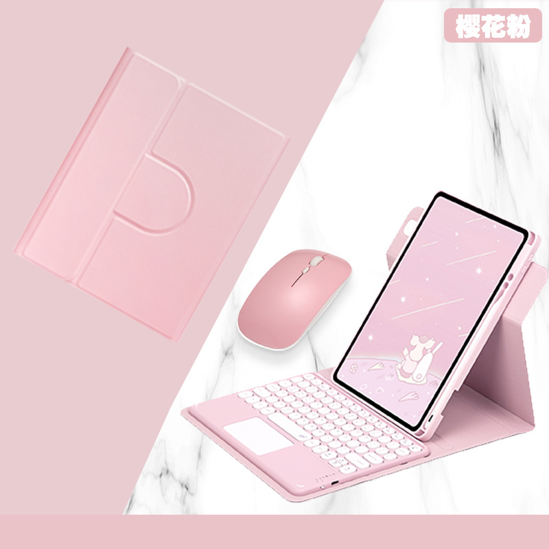 Picture of For iPad10.2 protective cover 10 generation acrylic rotating magnetic Bluetooth keyboard protective cover 10.9 pen slot