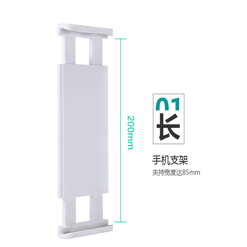 Picture of Suitable for Kindle Reader Bedside Desktop Stand Digital Reader Online Teaching Learning Lazy Stand