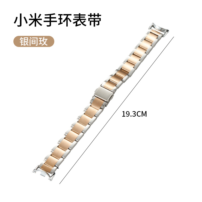 Picture of For Mi Band 8 Strap Metal 8/9/nfc Generation Replacement Strap with Three Beads Solid Steel Strap for Men and Women