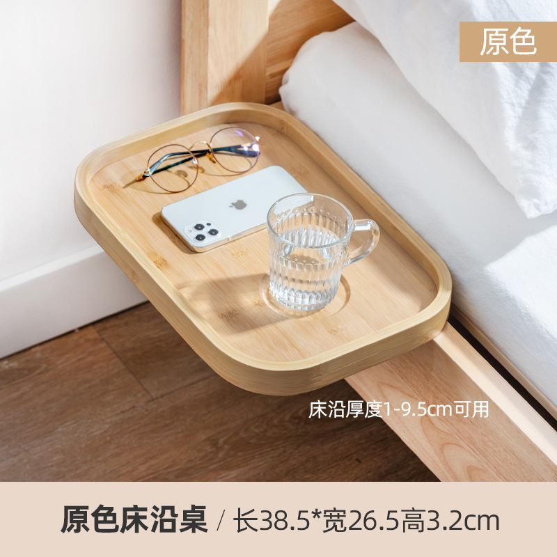 Picture of Bedroom Bedside Storage Rack Punch-free Projector Bedside Rack Sofa Bathtub Side Storage Partition Creative Storage Rack
