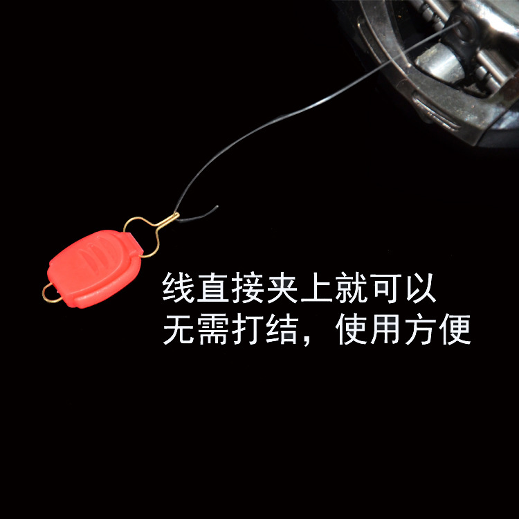 Picture of Factory fishing gear wholesale ABS clip wire drum wheel drip wheel clip wire stopper fishing accessories