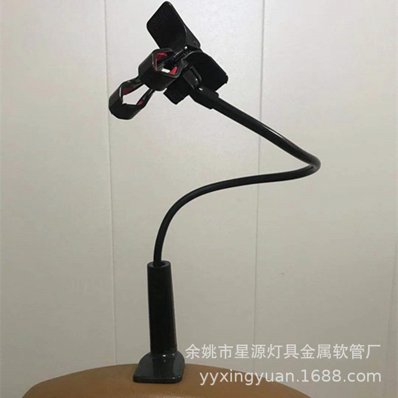 Picture of Ininsleman Upgraded Mobile Phone Holder Lazy Mobile Phone Holder Bedside Desktop Convenient Mobile Phone Holder Factory