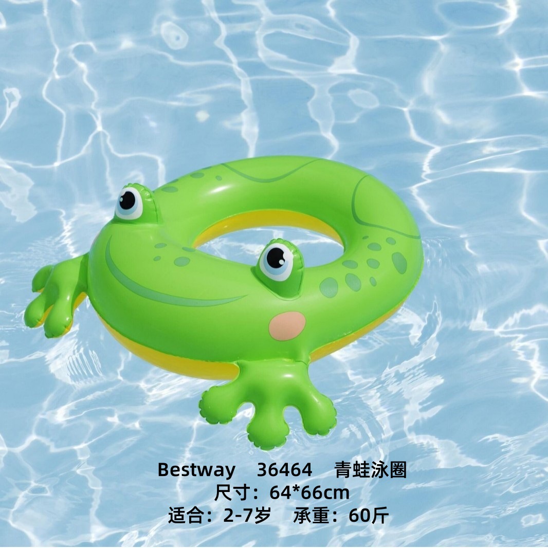 Picture of INTEX baby swimming ring underarm children children baby swimming ring umbrella cover sunshade seat ring 0-1-3-6 years old