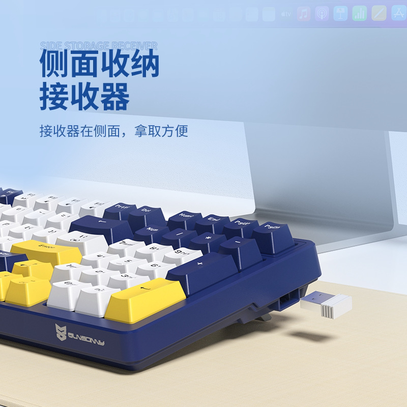 Picture of Sensoni Three-Mode Customized Wireless Mechanical Keyboard Office Gaming 98-Key Bluetooth Rechargeable Laptop