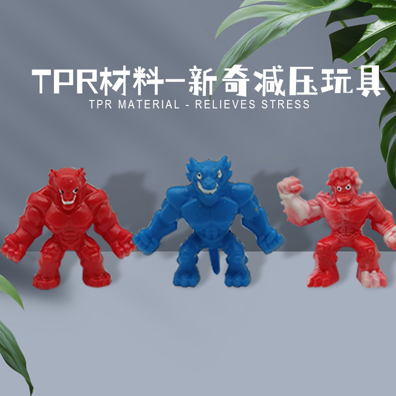 Picture of Cross-border hot selling decompression monster can stretch press rebound color multi-style variable small monster toys wholesale