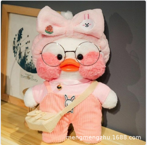 Picture of White ins Cyber Celebrity Hyaluronic Acid Duck Little Yellow Duck Plush Toy Hand Warming Pillow Doll Birthday Gift