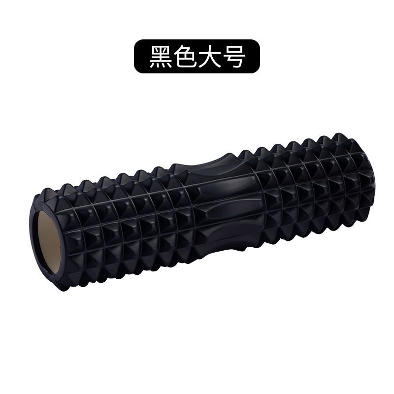 Picture of Foam shaft muscle relaxation massage stick beginner wolf tooth stick foam roller yoga supplies hollow yoga column