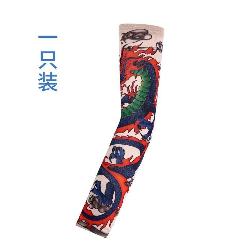 Picture of Outdoor Sleeve Tattoo Sleeve Seamless Men's and Women's Flower Arm Riding Sunscreen Sleeve Tattoo Arm Gifts