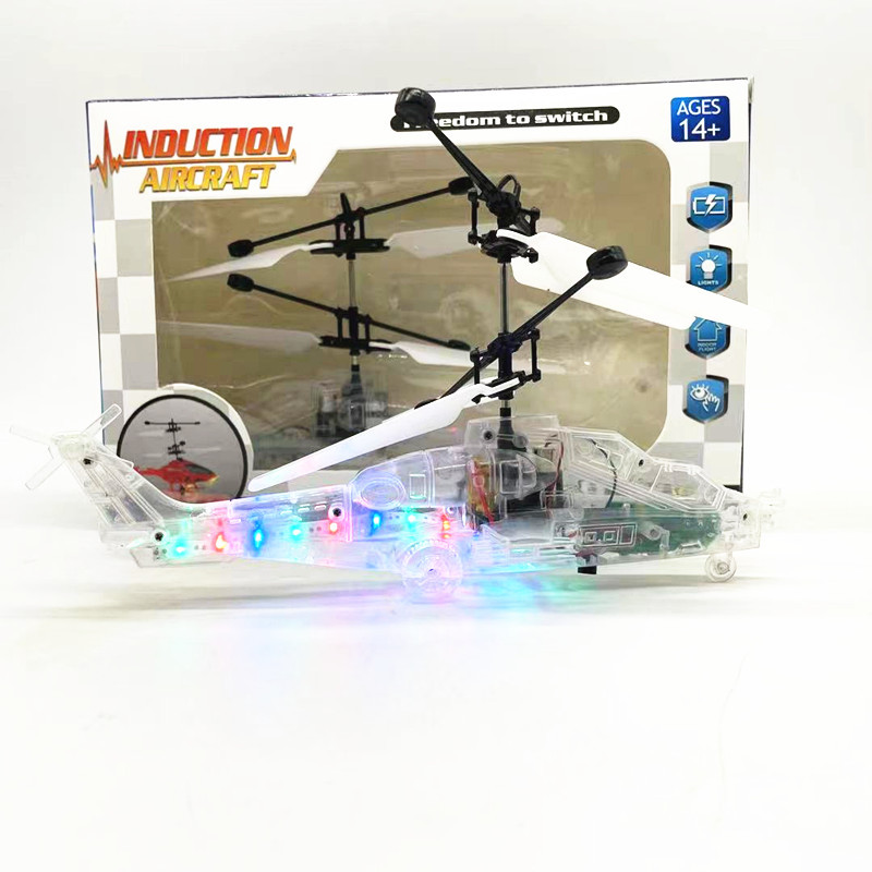 Picture of Cross-border Amazon lantern induction suspension helicopter fighter gesture induction light flying toys wholesale