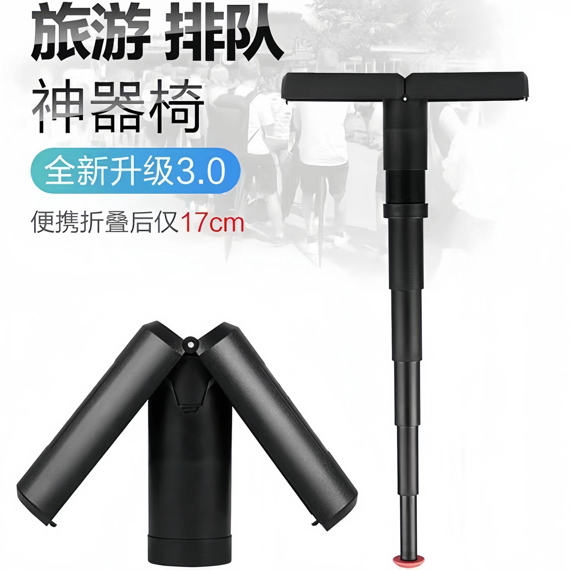 Factory Export Best-selling Queuing Artifact Flap Pocket Pants Chair Shrinkable Portable Chair Magical Foldableing Stool Color Box Needs