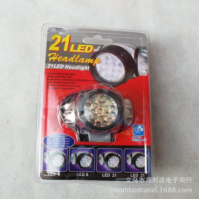 Picture of Factory direct 7,9,12,14,19.21,23LED headlights outdoor fishing camping equipment strong miner's lamp