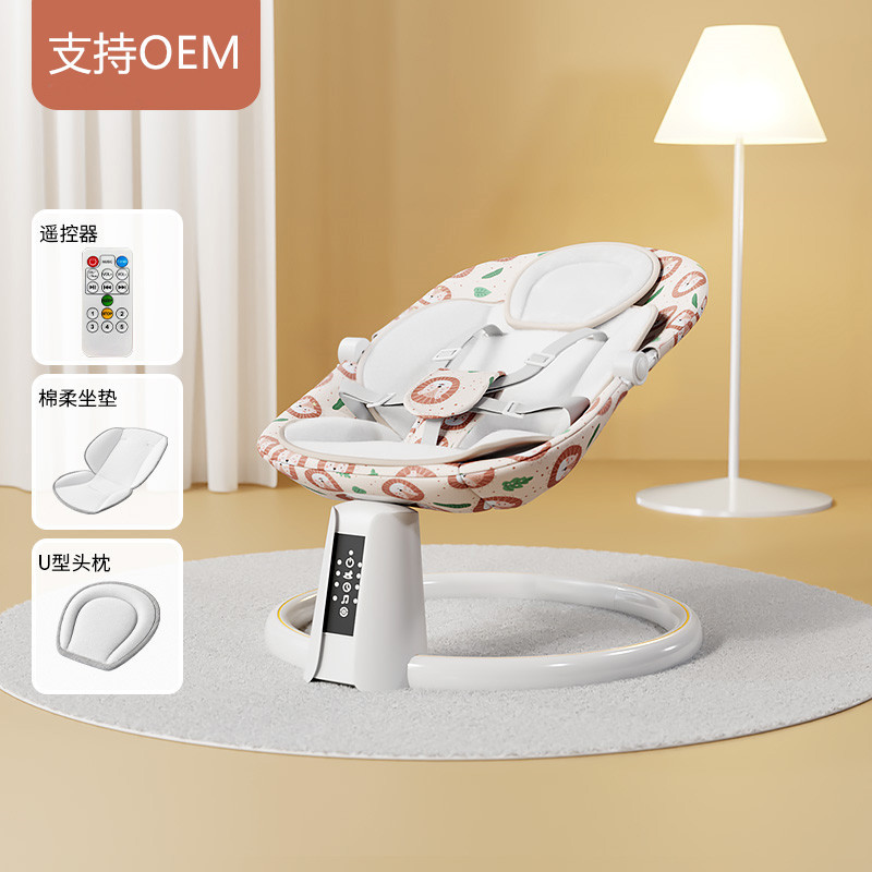 Picture of Baby electric rocking chair coax baby artifact baby rocking chair coax sleep artifact baby can lie soothing bed cradle bed
