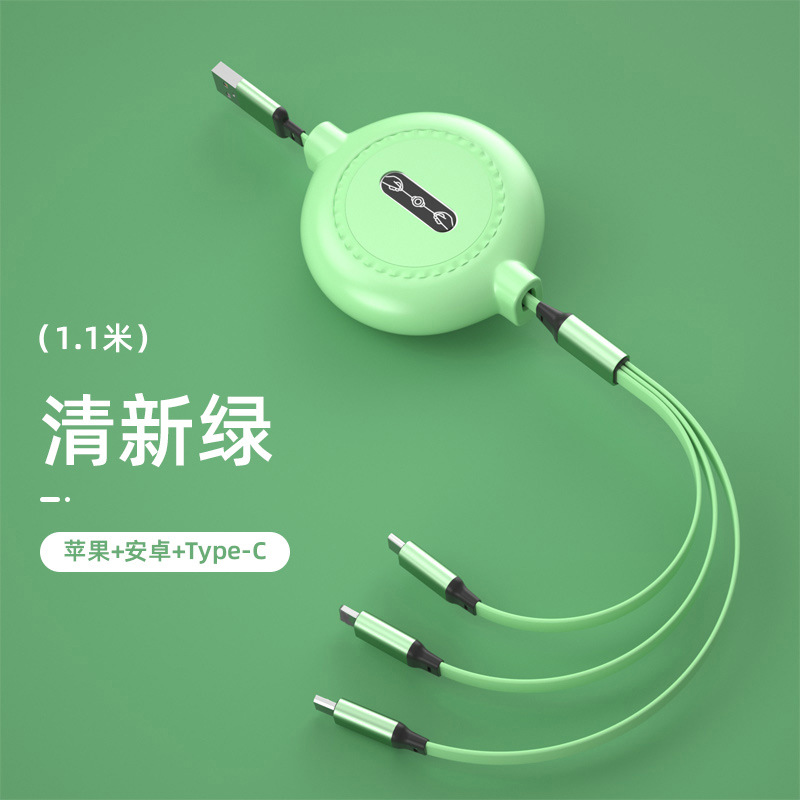 Picture of One-to-three telescopic data cable three-in-one fast charging applicable Apple data cable Android all-in-one charging cable