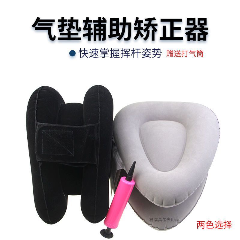 Picture of New Golf Triangle Mr. Swing Orthosis Arm Action Posture Arm Exerciser Putting Exercise Accessories