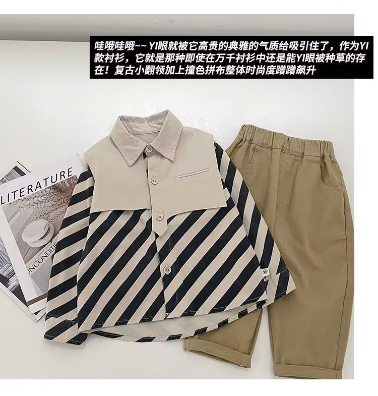 Children's clothing stitching striped shirt 2023 Autumn New Boys' long-sleeved shirt Korean style children's polo shirt trendy cross-border