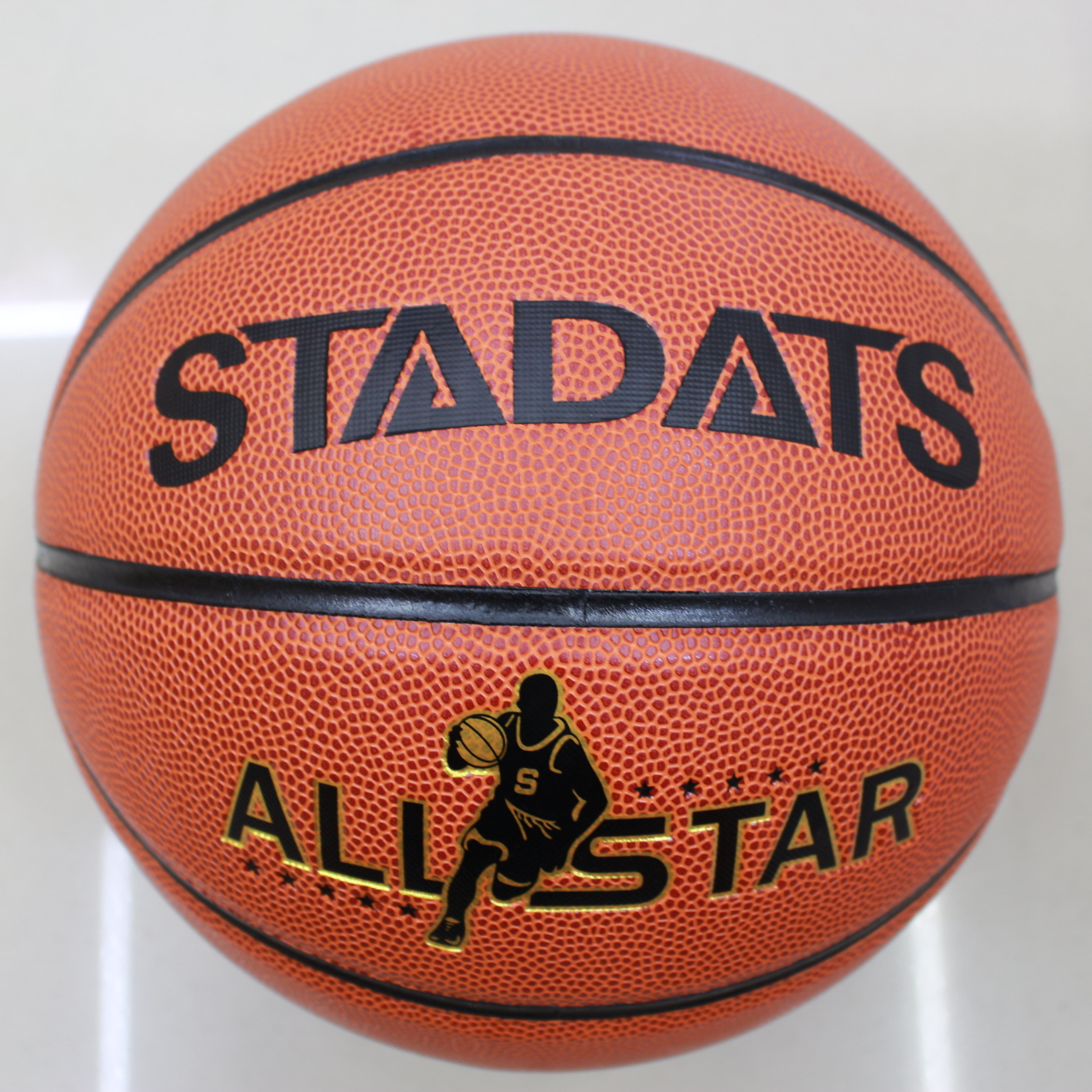 Picture of No.6 No.7 basketball soft leather PU basketball No.6 indoor and outdoor basketball school wholesale can come to sample to do can be sent on behalf