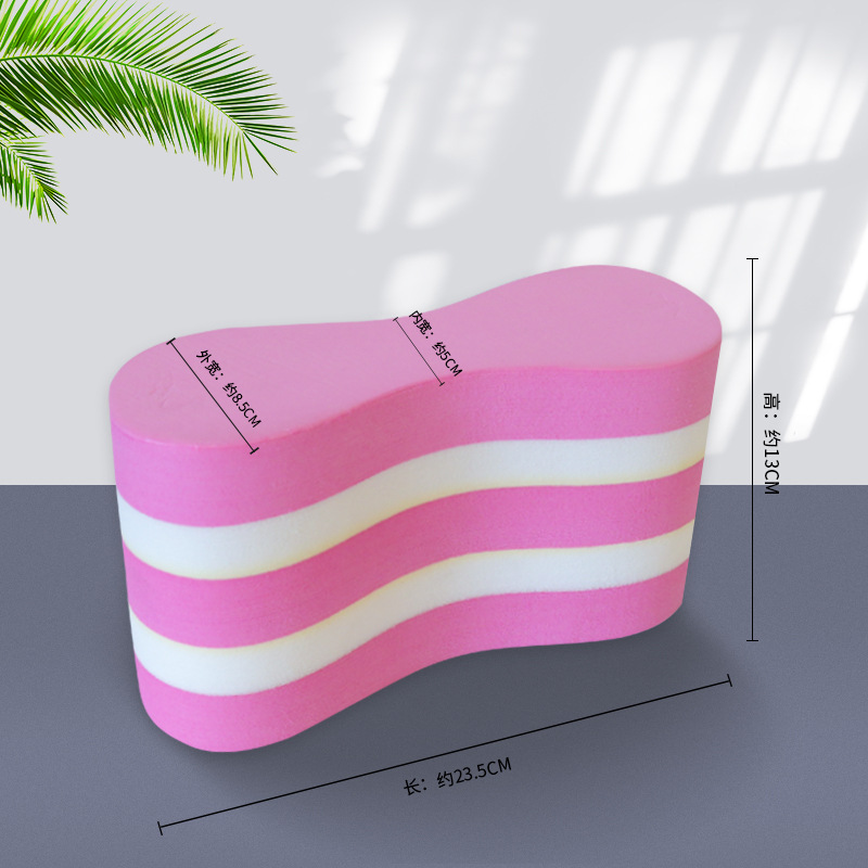 Picture of Sun Star Water Swimming Clip Leg Board Adult Children Freestyle Buoyancy Exercise Training Board Teaching Supplies Wholesale