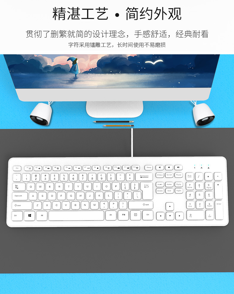 Picture of OAK920 Wired Keyboard Mouse suit Office Home Game Desktop Notebook Keyboard Mouse USB External Play