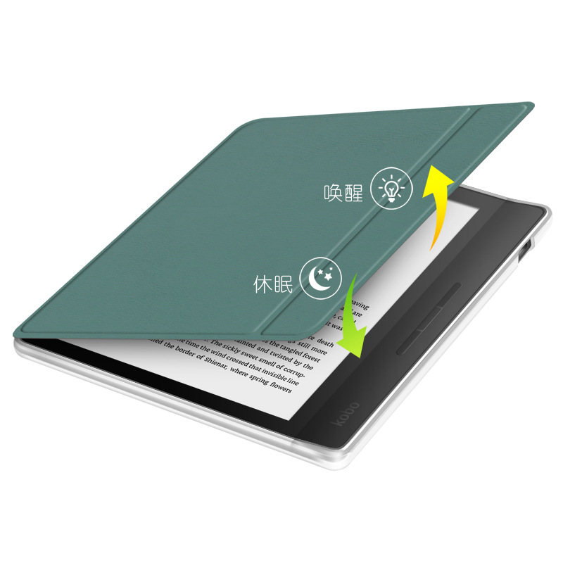 Picture of For 2024KOBO Libra color/2 acrylic protective case kobo7 inch e-book protective case