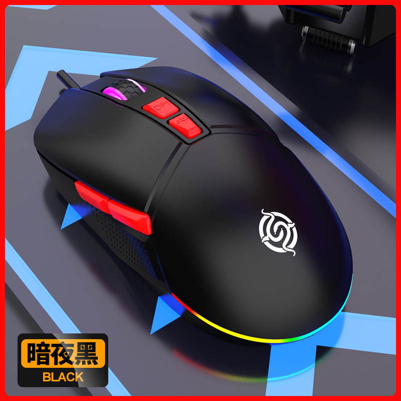 Picture of Viper Q10 Glowing Macro Programming 7D Game Mouse USB Computer Notebook Cool Marquee Cross-Border