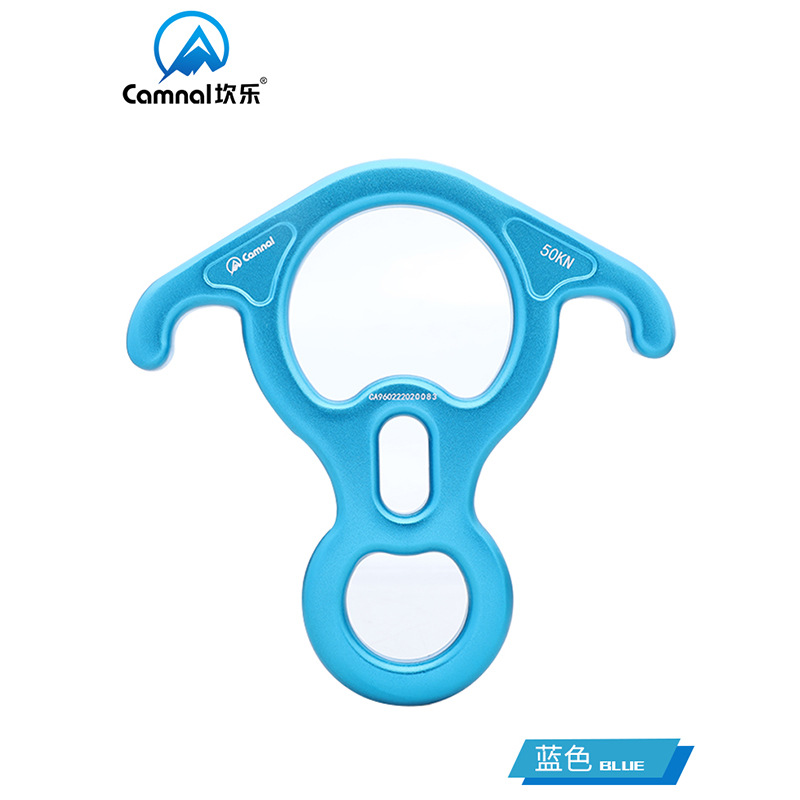 Picture of Canle Outdoor Rock Climbing Climbing High Altitude Operation Cable Drop Horn 8-Ring Descendant Slow Down Protection Speed Drop Equipment