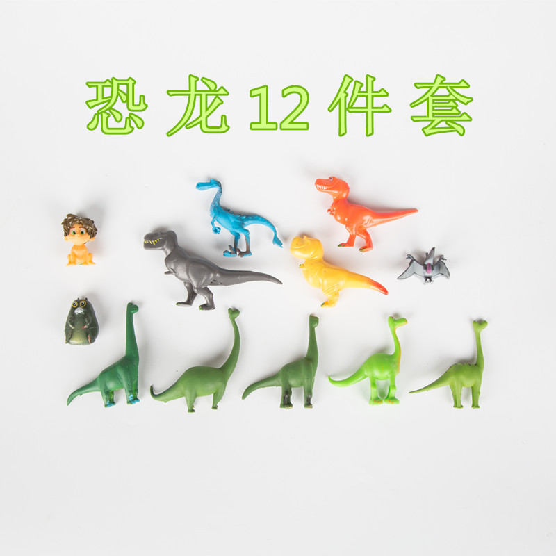 Scenario Cake Ornaments Dinosaur Monster 12 Dinosaurs and Boys Children Birthday Cake Ornaments Cartoon Ornaments