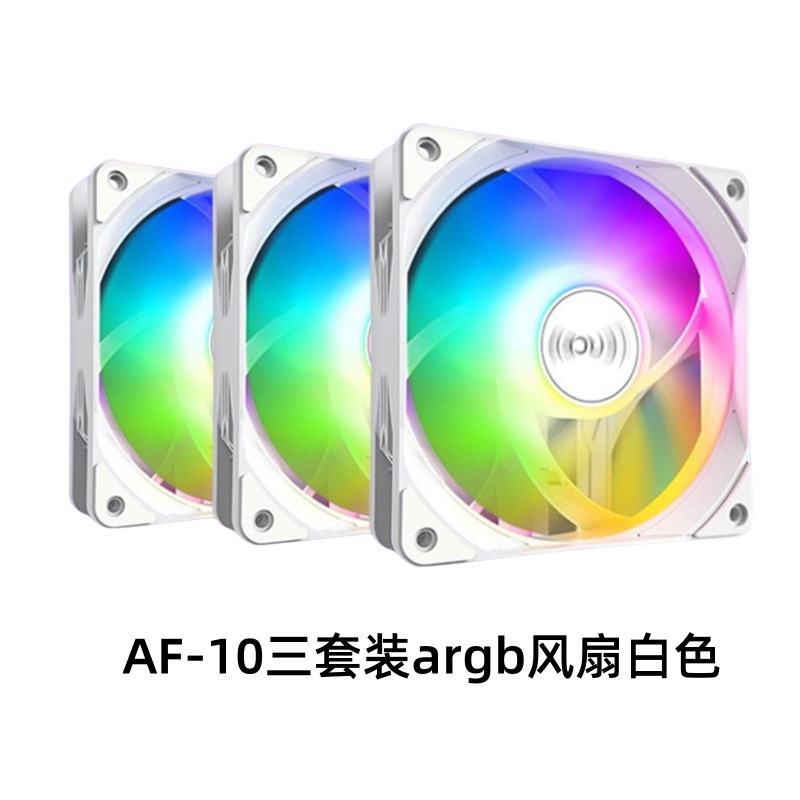 Picture of Zero Family AF-10 Three suit 12CM Computer Chassis Cooling Fan ARGB Magic PWM Mute Water Cooling Row