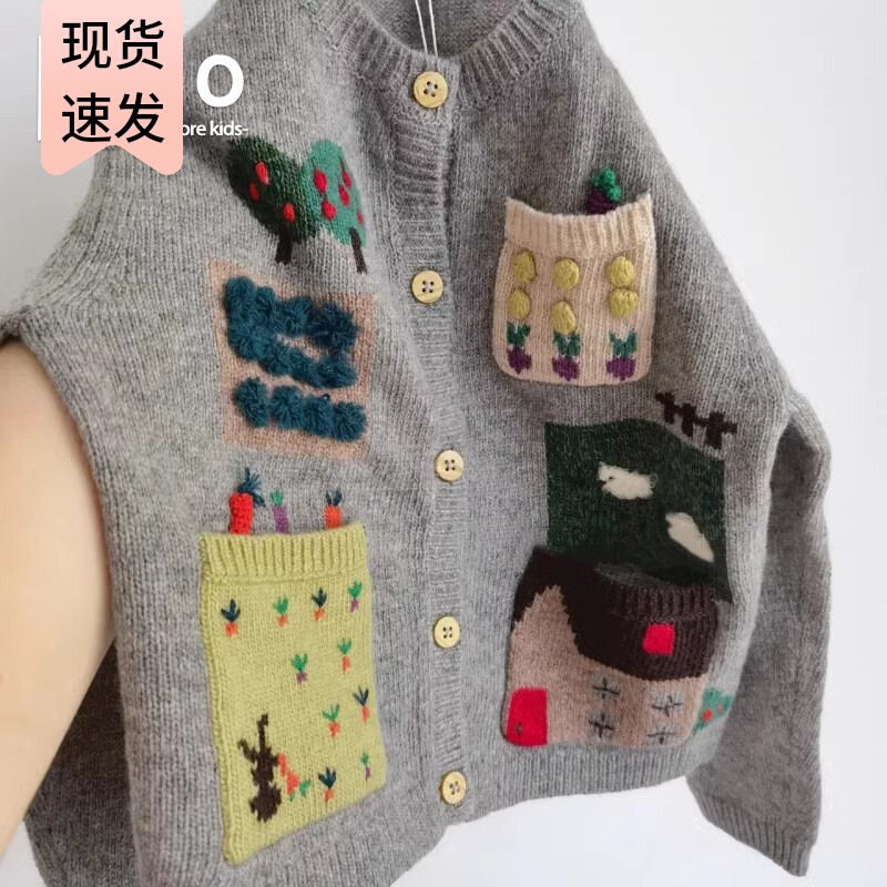 Children's Sweater 2023 Spring and Autumn New Arrival Tie-Dye Contrast Cardigan for Boys and Girls Baby Single-Breasted Gradient Wool